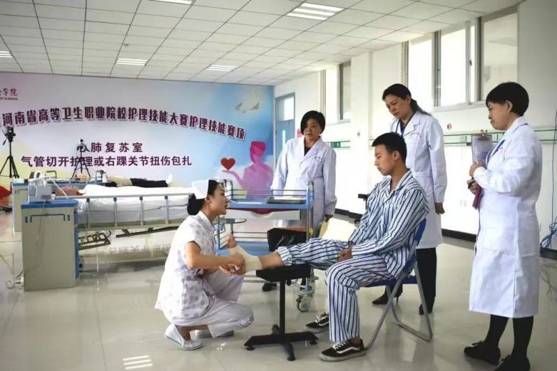 微信图片_20250116111415