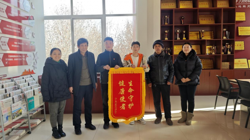 微信图片_20250116164003