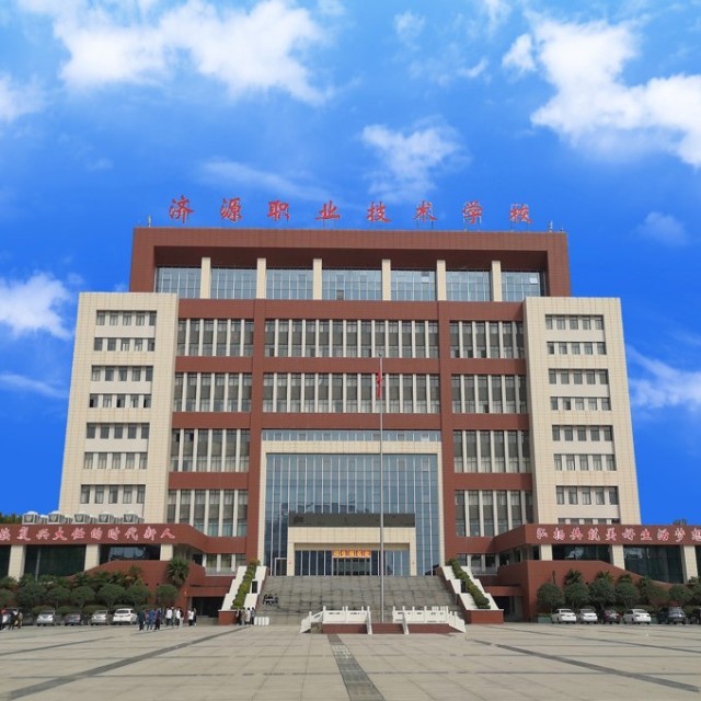 微信图片_20250116173953