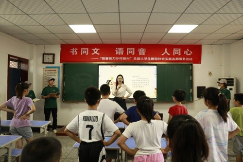 微信图片_20250116174600