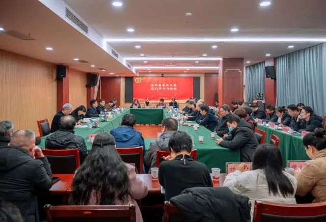 微信图片_20250117105945