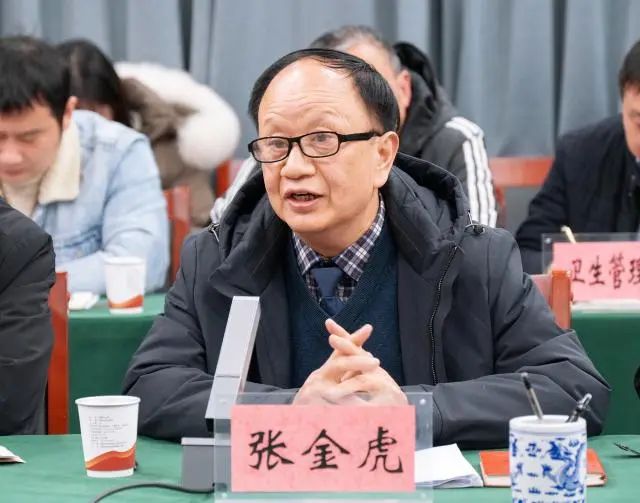 微信图片_20250117105949