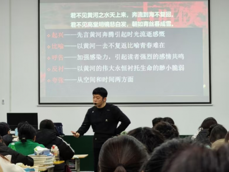 微信图片_20250117110645