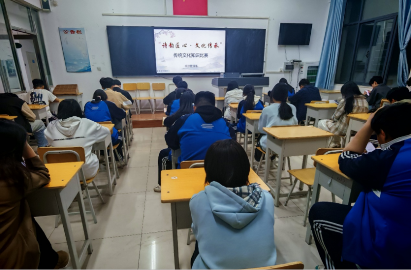 微信图片_20250401171426
