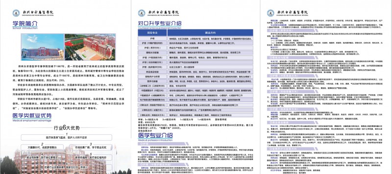 屏幕截图_2-4-2025_104757_