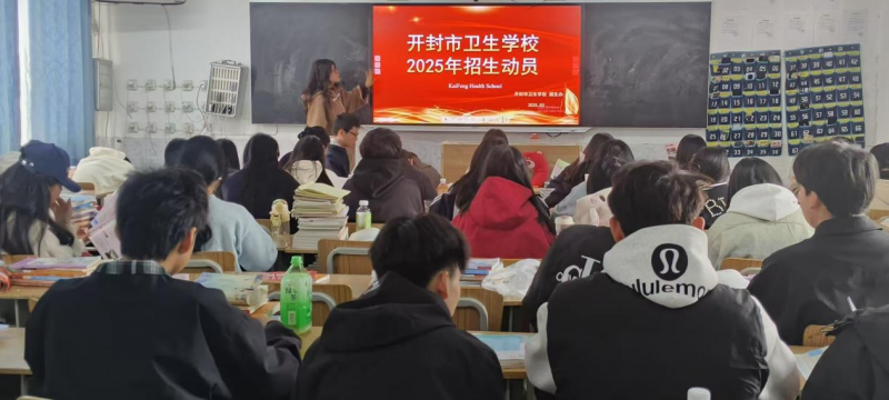 微信图片_20250410162101