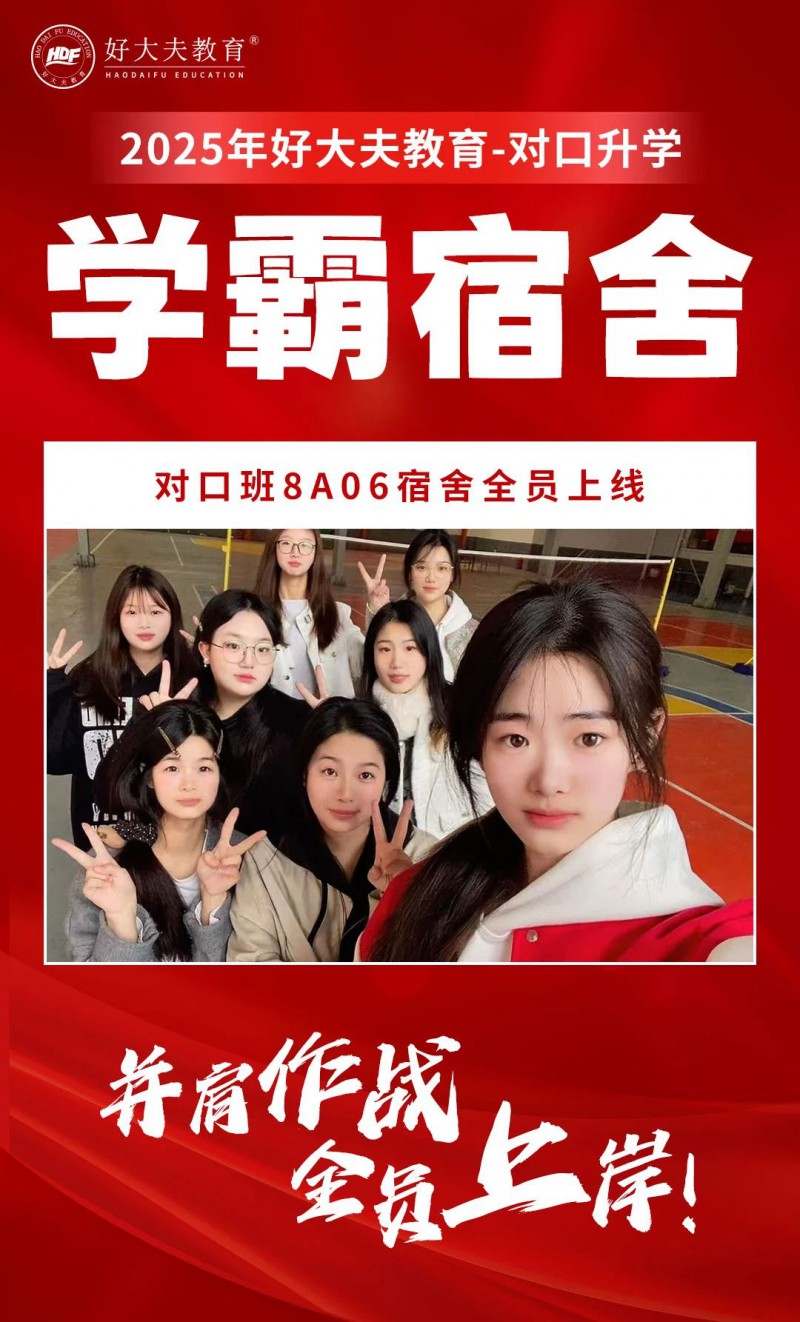 微信图片_20250411111005