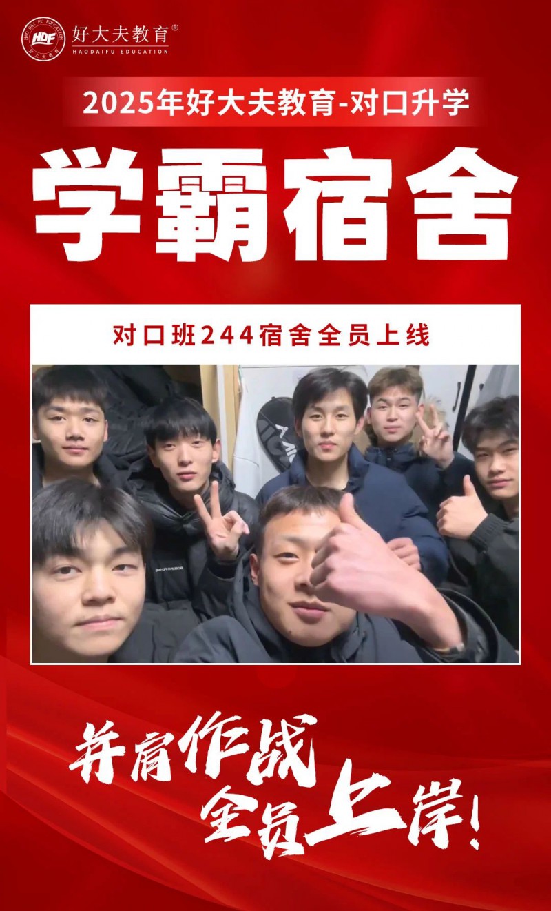 微信图片_20250411111016