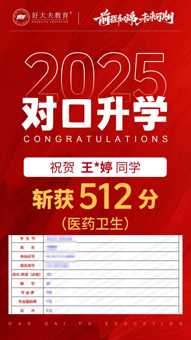 微信图片_20250411111310