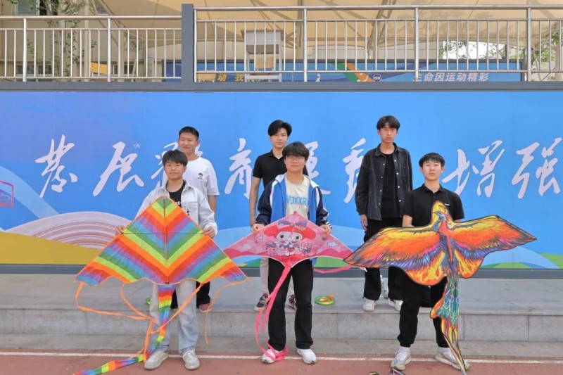 微信图片_20250414161334