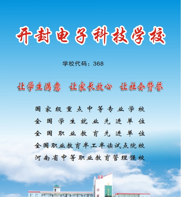 微信截图_20250416085947