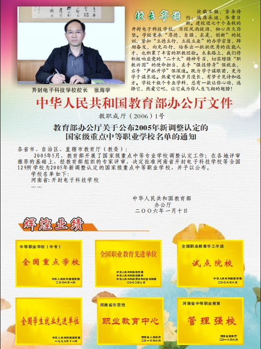 微信截图_20250416090044