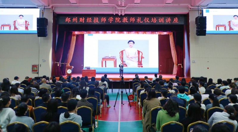 微信图片_20250416102035