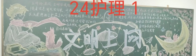微信图片_20250416103314