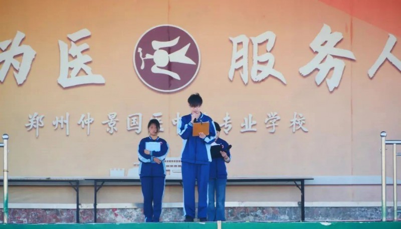 微信图片_20250417152328