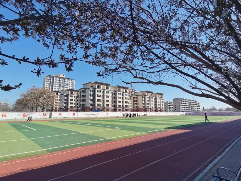 640 (14)