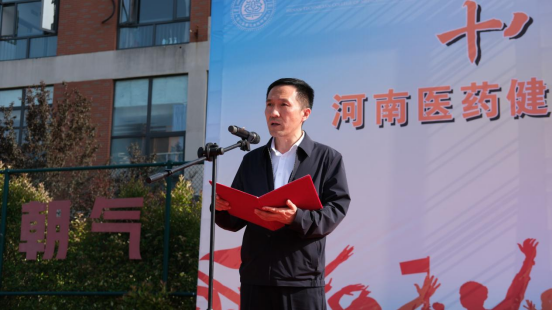 微信图片_20250425083359