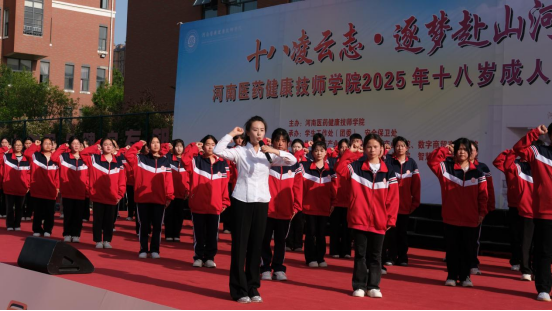 微信图片_20250425083503