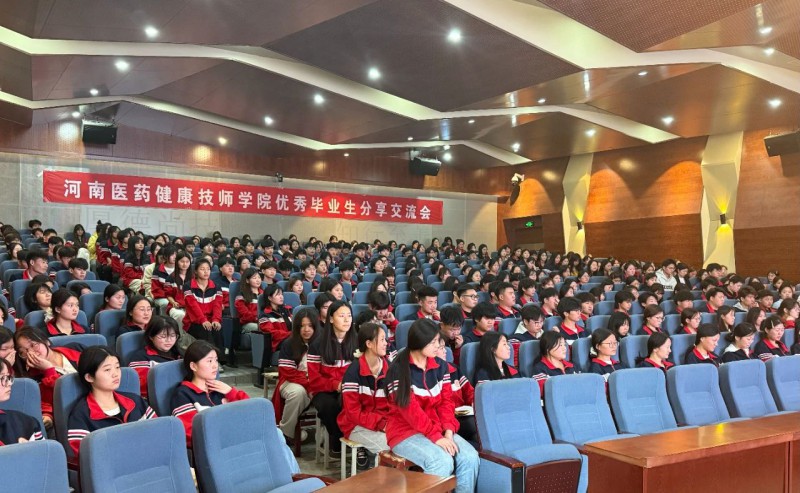 微信图片_20250427090456