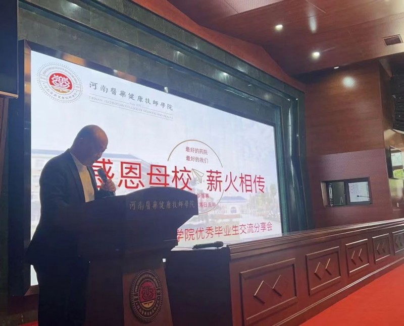 微信图片_20250427090543