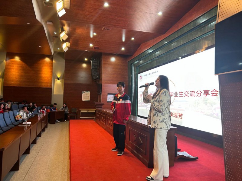 微信图片_20250427090553