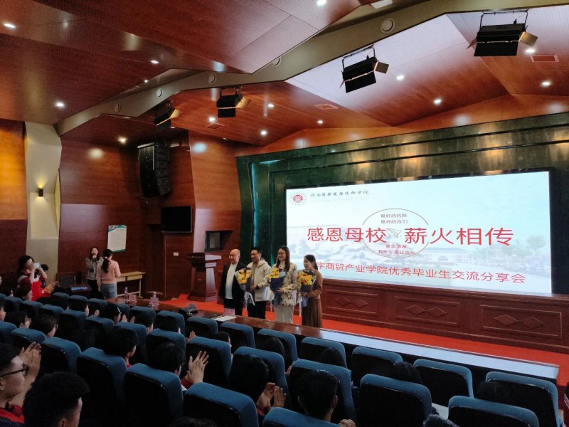 微信图片_20250427090604