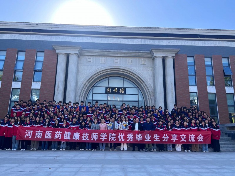 微信图片_20250427090608