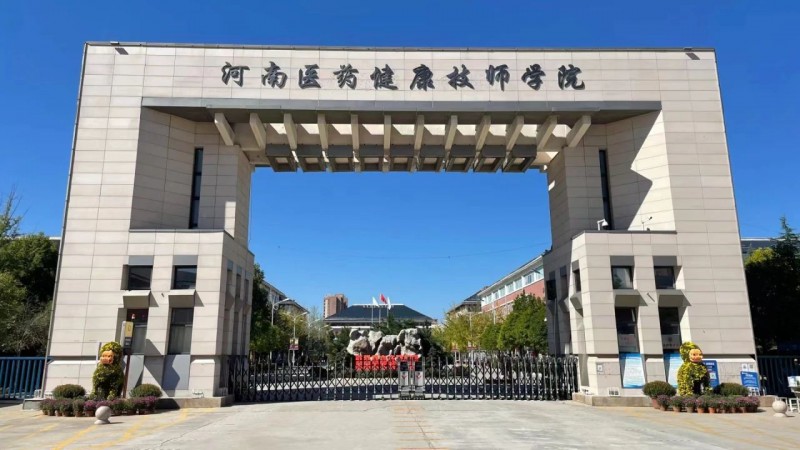 微信图片_20250427090618