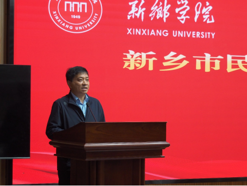 微信图片_20250428153527