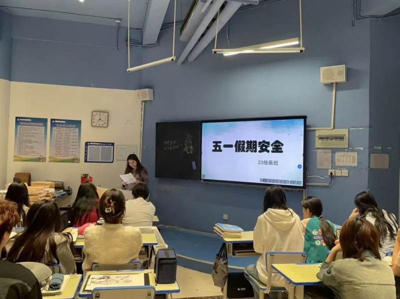 微信图片_20250429150803