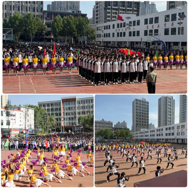 微信图片_20250430100851