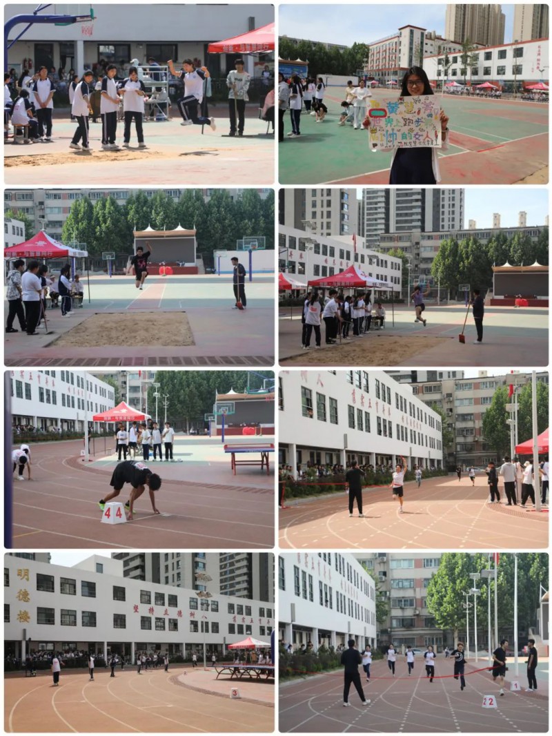 微信图片_20250430100858