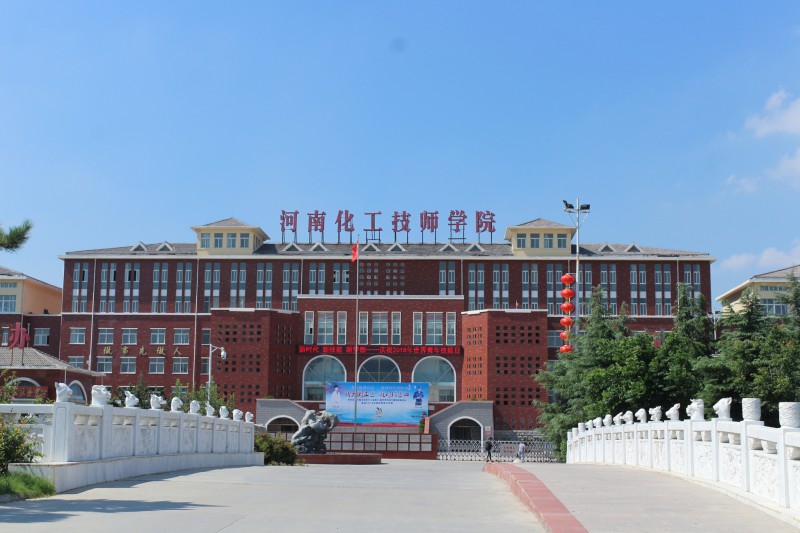 微信图片_20250506091419