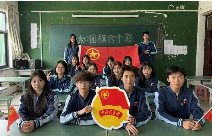 微信图片_20250506142102