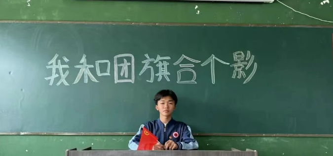 微信图片_20250506142437