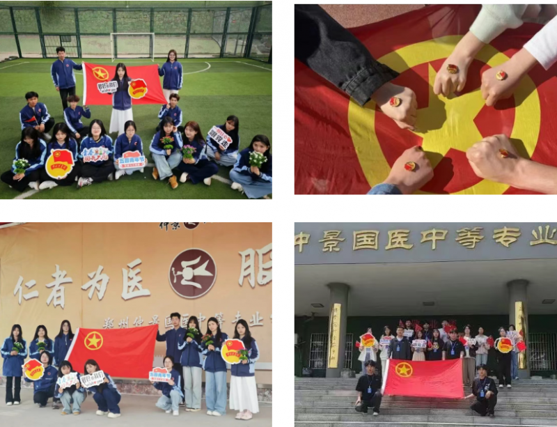 微信图片_20250506142516