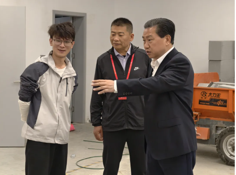 微信图片_20250506144232