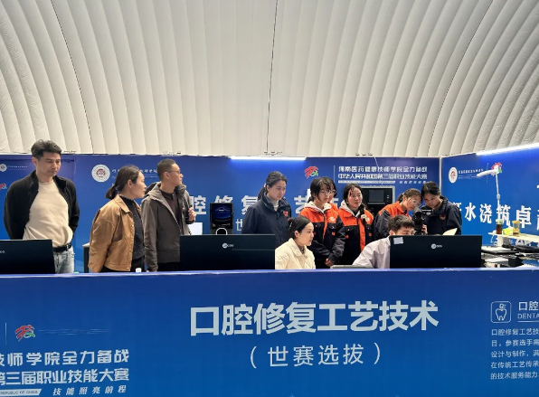 微信图片_20250508091556