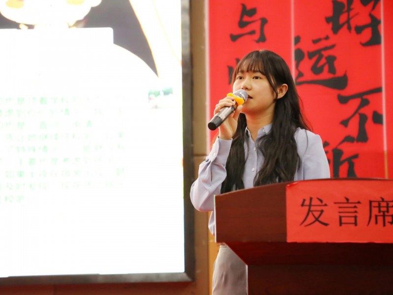 微信图片_20250508101311