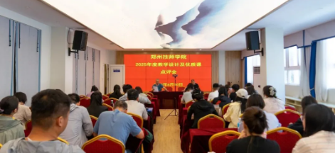 微信图片_20250508101859