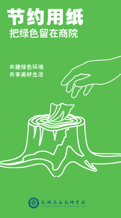 微信图片_20250508114523