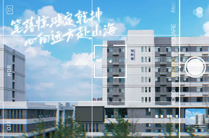 微信图片_20250509103249