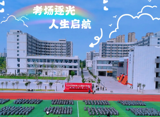 微信图片_20250509103400