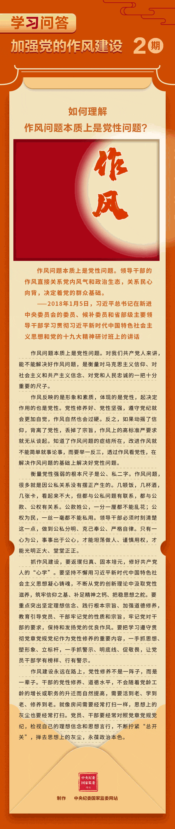 微信图片_20250509104457