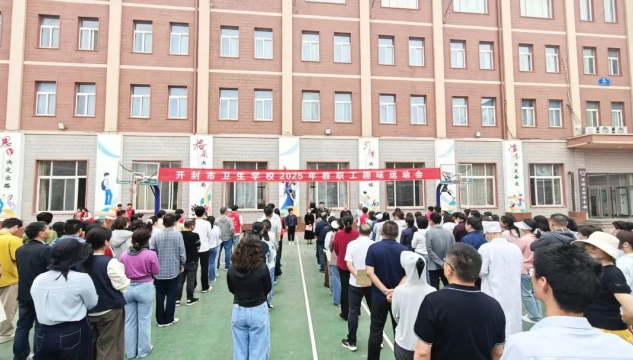 微信图片_20250509163411