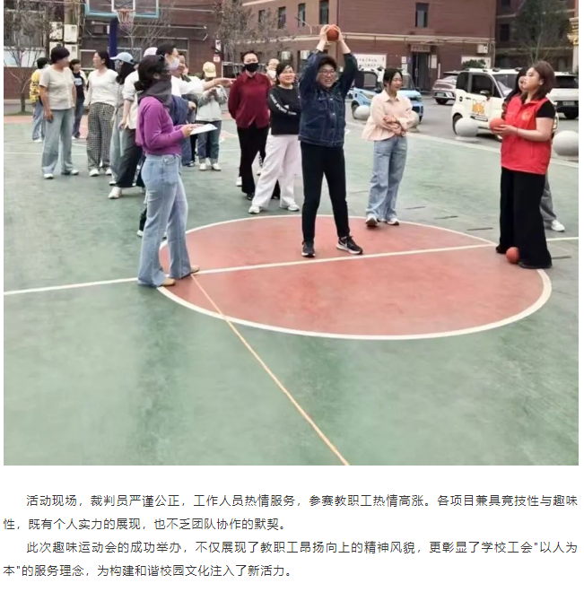 微信图片_20250509163620