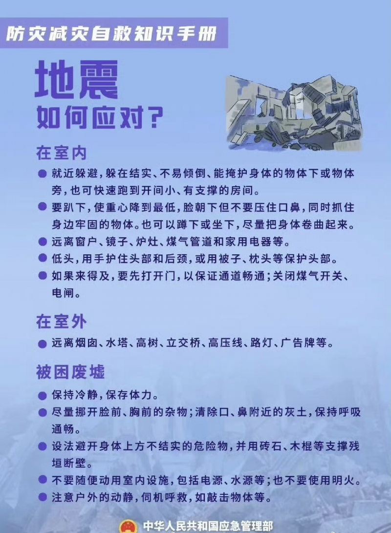 微信图片_20250510091203