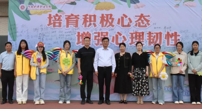 微信图片_20250510100146