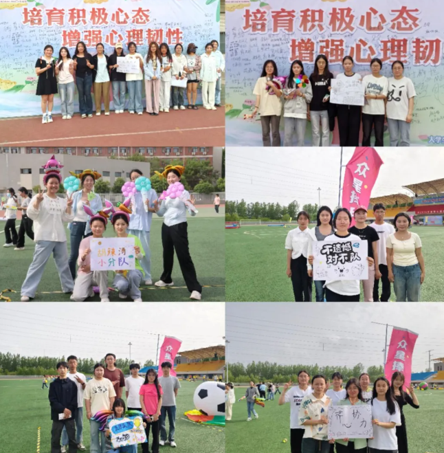 微信图片_20250510100241