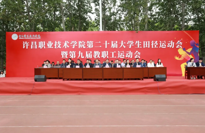 微信图片_20250510103829
